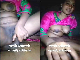 Desi Girl Handjob and Ridding